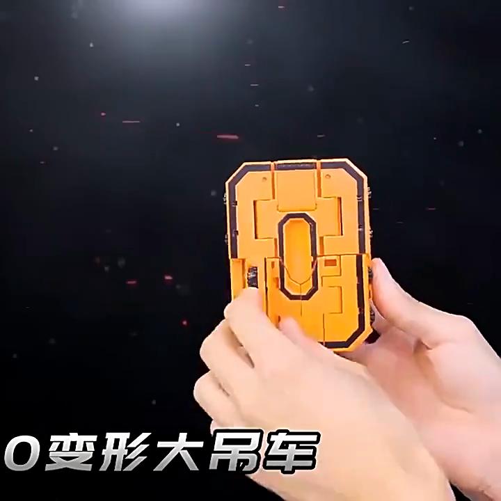 Children's Educational Digital Toys Deformed Robot Boy 0-9 Digital Assembly Robot Building Blocks