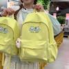 Large Capacity Backpack Student Lightweight Schoolbag Cartoon Embroidery Backpack