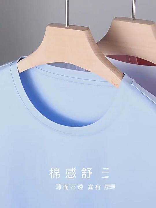 T-shirt with SANTA NEW YEAR Print