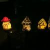 Multi Craft LED Solar Lawn Light Resin Cottage Waterproof Garden Lamp Miniature Fairy House Mushroom Decor for Outdoor Yard Patio Pathway