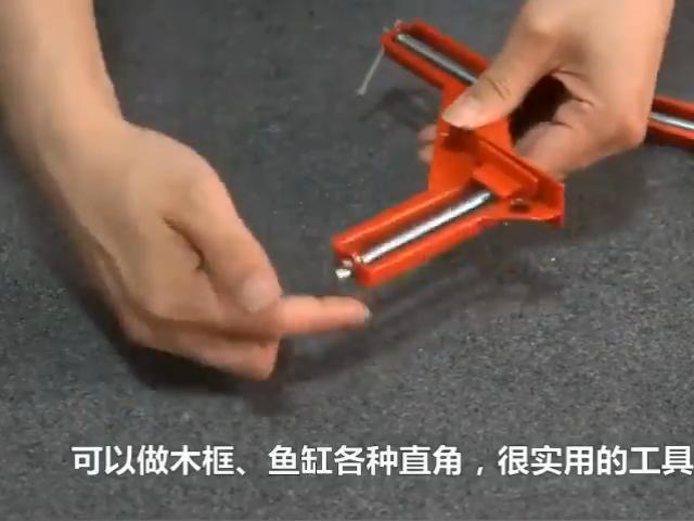 1Pc Right Angle Clamp Multifunction 90 Degrees Corner Clamp Picture Frame Holder Glass Holder DIY Woodworking Hand Tools