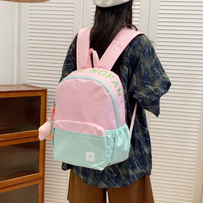 Women's Lightweight Backpack Contrast Student Schoolbag Color Block Travel Backpack