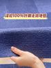 Office Living Room Bedroom Self-adhesive Splicing Carpet Crawling Mat Square Non-slip Floor Mat Hoom Decoration