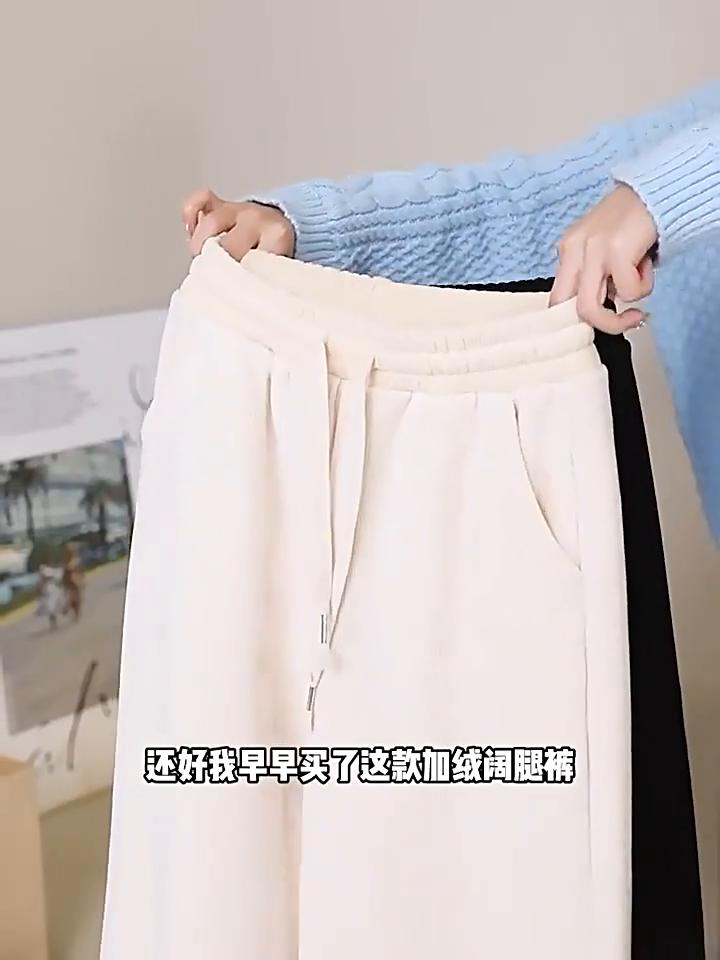 Dámské plus sametové manšestrové kalhoty ležérní sportovní kalhoty s širokými nohavicemi pro ženy korejské zimní oblečení 2024 tepláky silné kalhoty