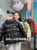 Disposable Boy Winter Down Jacket Children's Thickened Three-proof White Duck Down Jacket
