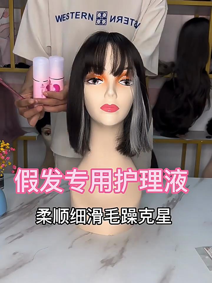 100ml Pruik Verzorgingsoplossing Pruik Ontwar Spray voor Hydrateert Vult Synthetische Pruiken Aan Gemakkelijk Kammen