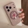 Retro White Star Heart Stand Phone Case for iPhone 16, iPhone 17, iPhone 17 Pro Max