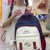 Backpack Large Capacity Student Schoolbag Color Contrast Backpack