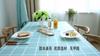 Waterproof, Oil-proof, Washable PVC Tablecloth, Decorative Tablecloth, Home Decoration Tablecloth