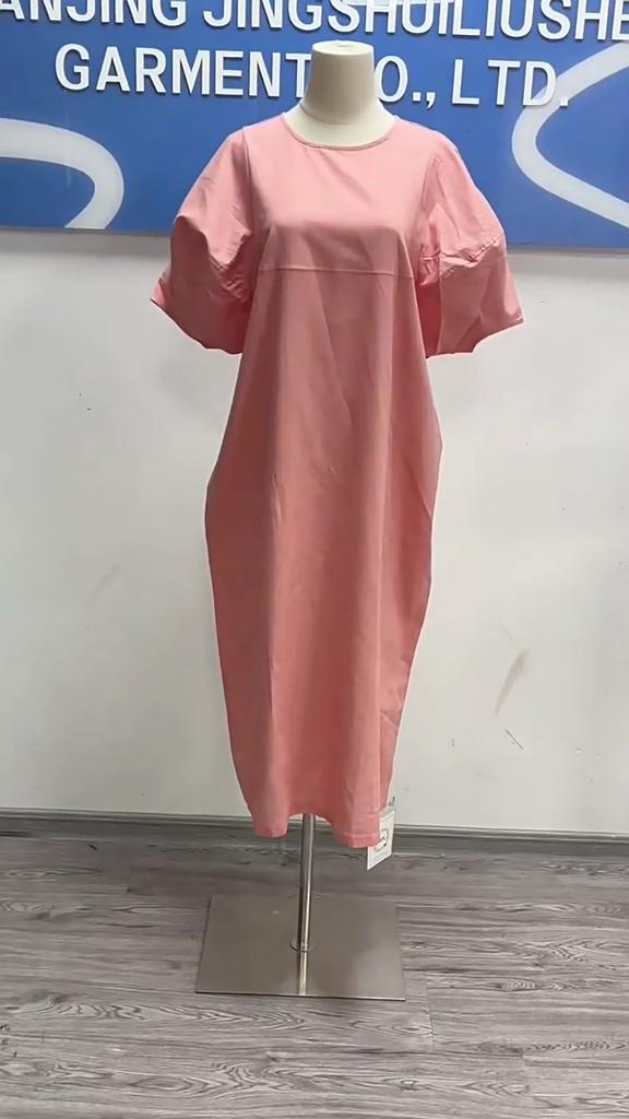 Johnature French Vintage Balloon Sleeve Crew Neck Dress Women Summer Korean Loose Casual Dresses