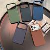 TechWoven Magsafe Case for iPhone 17 Pro Max 16 Pro Wireless Charge Cover TechWoven Case with MagSafe Magnetic Weaving Texture