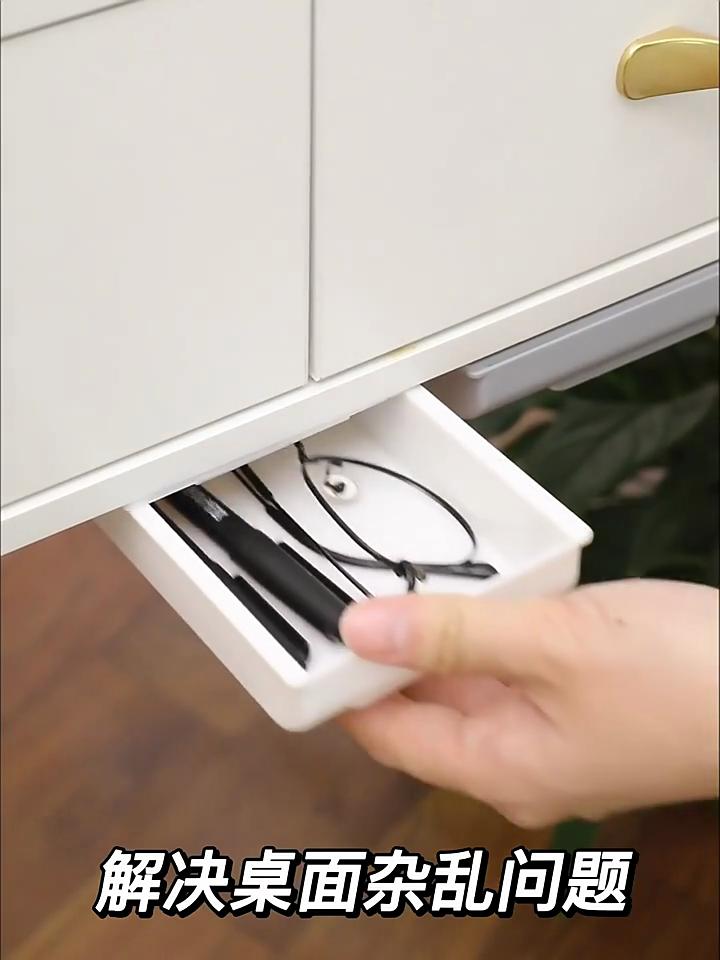 Caixa de armazenamento oculta Gaveta de armazenamento de mesa Suporte de armazenamento de mesa de plástico autoadesivo Artigos diversos simples Organizador de cosméticos e papelaria
