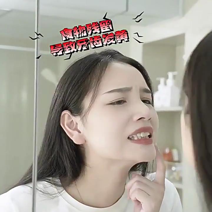 Handheld professional tooth flusher removes calculus micro-bubbles, deeply cleans tartar 500ml large water tank, and gives 4 nozzles as a gift.