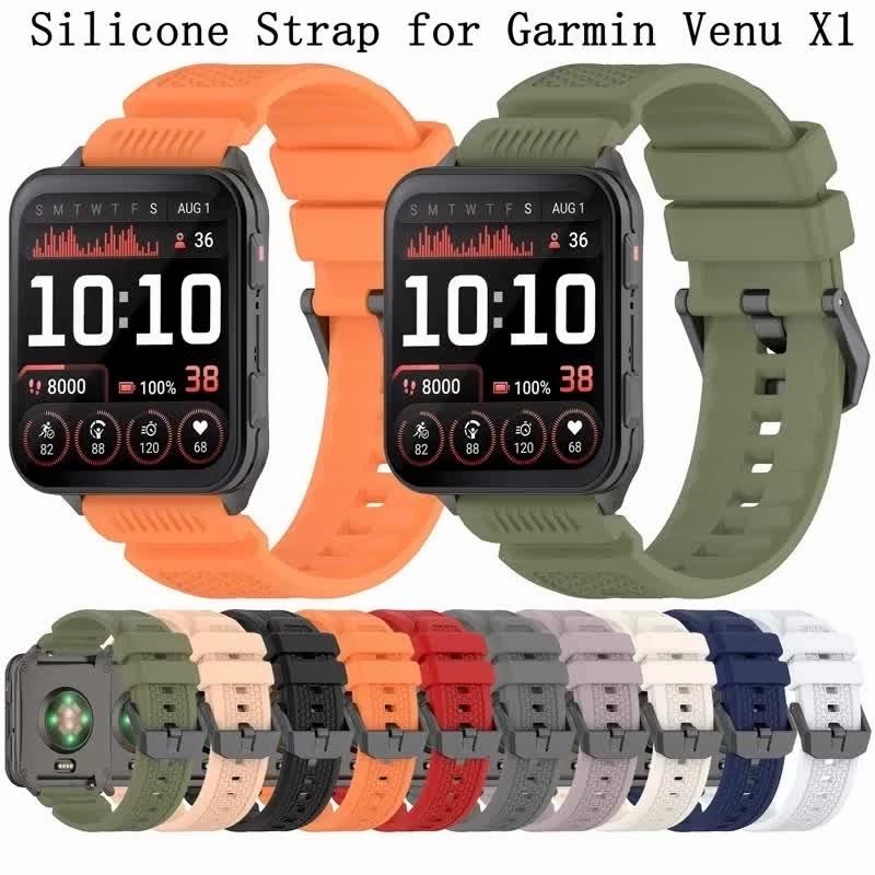 Silicone Strap for Garmin Venu X1 Smart Watch Replacement Sport  Bracelet Original Watch Bands for Garmin VenuX1 Accessories