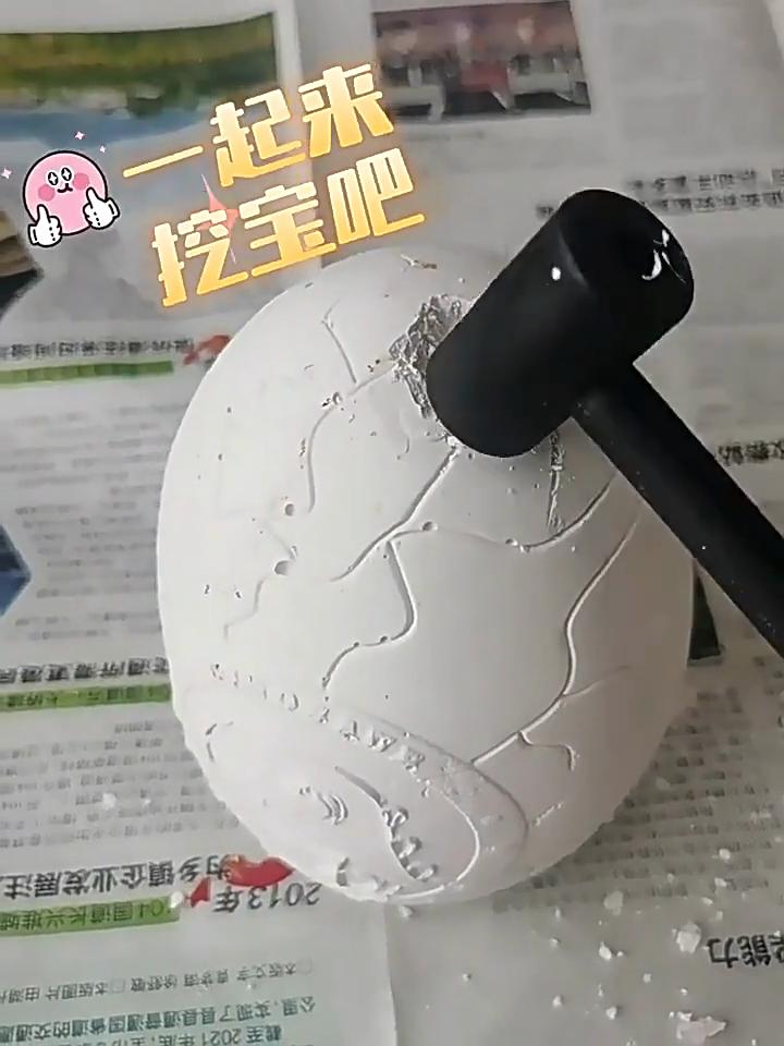 Dinosaur Egg Archaeological Excavation Toys Boys Children Girls Archaeological Fossil Gemstone Handmade Puzzle DIY Treasure Digging