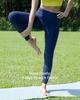 Women's High-Stretch Yoga Pants - Comfortable & Breathable, Slimming Fit for Effortless Yoga Poses!
