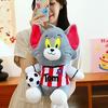 Tom And Jerry Large Plush Doll With Soft Fabric For Kids Playroom Decor