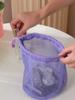 Mesh Lazy Toiletry Kits Coin Purse Dopamine Color Cosmetic Storage Bag Drawstring Large Capacity Fashion Travel Bathroom Bag