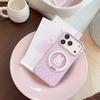 Polka-Dot Bunny Magnetic Mount Phone Case for iPhone 16, iPhone 17, and iPhone 17 Pro Max