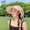 Summer Sun Protection Hat With Wide Brim Foldable Lightweight For Women