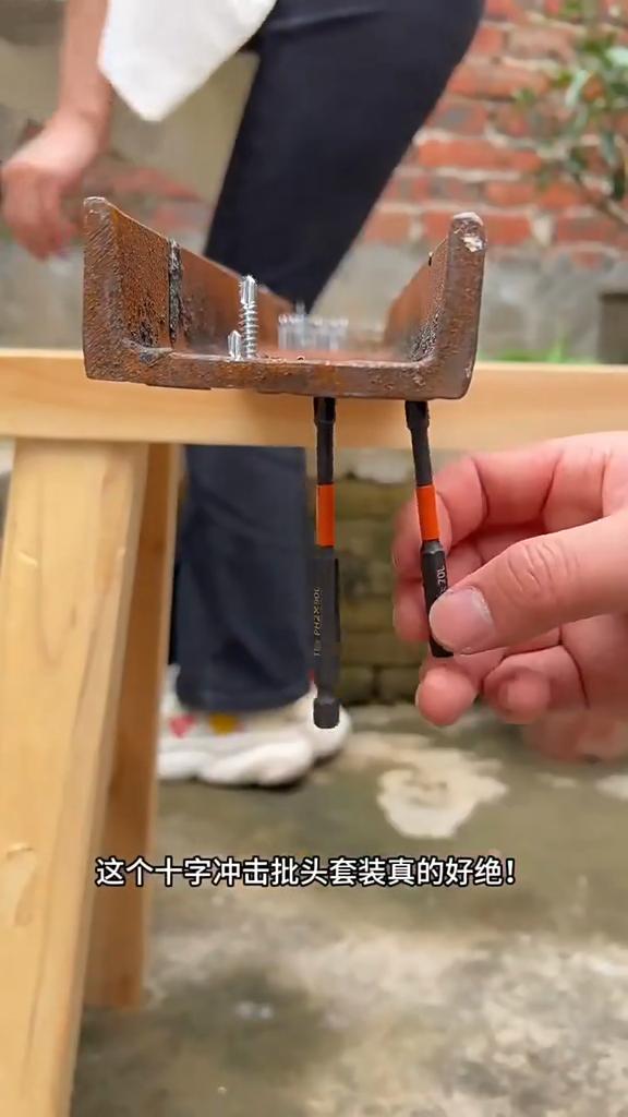 Silný magnetický magnetický bit s vysokou tvrdosťou protišmykový krížový bit vodotesný nehrdzavejúci bit pre elektrický skrutkovač