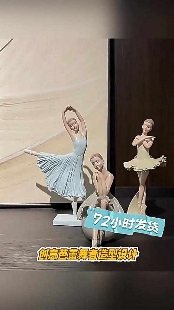 Scandinavian Creative Ballet Girl Ornament Ins Style Dancer Room Princess Room Soft Decorations Home Furnishings