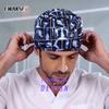 New OBGYN Uterus Pattern Scrub Cap Medical Nurse Maternity Work Hat for Woman Man 100% Cotton Surgical Hats