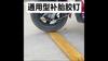 Motorcycle E-Bike Tubeless Tire Repair Kit Mushroom Head Puncture Plug Sticks Quick Permanent Fix Tool for Puncture 10/30 Pcs