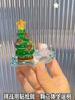 3D Crystal Stickers Fun Stacking Series Children's Toys Exchange Stickers Cute Relief Stickers School Office Supplies Stationery