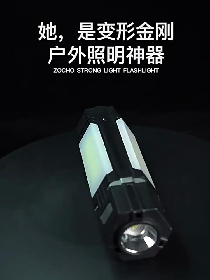 Portable camping 3000mAh handheld light USB charging flashlight hanging tent foldable LED for hiking emergency situations Lamp