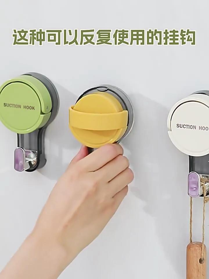 Powerful Suction Cup Hook Reusable Stronge Vacuum Bathroom Suction Cup Hooks Waterproof Towel Rack Clothes Hanger Hook Accessor