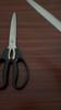 Stainless Steel PP Handle Korean Barbecue Clips Household Multi Functional Kitchen Scissors With Beer Bottle Opener