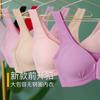 Front-clasp Large Size Steel-free Push-up Bra with Thin Molded Cups
