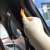 Car Audio Disassembly Modification Tool Set Portable Plastic Pry Bars Trim Dashboard Removal Tool Handheld Car Repair Tool Kit