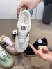 Flat Bottomed German Training Shoes for Women, Plus Size Sports Board Shoes for Spring and Autumn, Fashionable and Casual White Shoes for Women