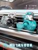 Aromatherapy small airplane air conditioning vent decoration perfume car interior decoration fan car accessories fragrance