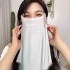 Kvinners utendørs sport sporløs solkrem ansiktsmaske imitasjon is silke UV-beskyttelse sommer pustende tynn