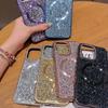 Plating Sparkling Rhinestone Diamond Bling Magnetic for MagSafe Case For iPhone 17 16 15 14 Pro Max Shockproof Luxury Back Cover