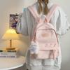Solid Color Student Schoolbag Women's Travel Large Capacity Water-Repellent Backpack