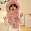 Kids Winter Knit Hat With Earmuffs And Cat Ears For Cold Weather Comfort
