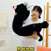 70cm Kawaii Black Cat Plush Toy Doll Cute Big Cuddly Pillow Cushion Ins Black Cat Plush Toy Doll For Boy Girl Brithday Gifts