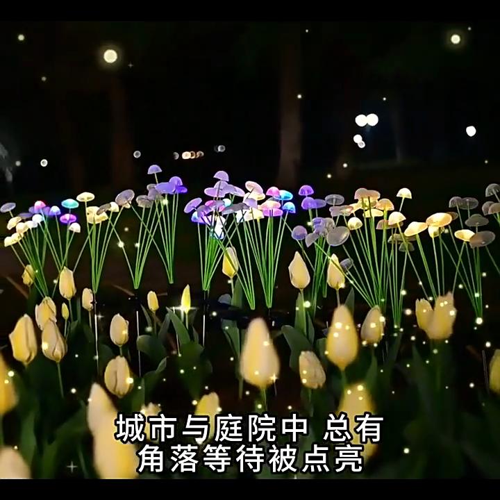 1/3/5PCS 6LED Mushroom Light Jellyfish Lamp Outdoor Waterproof Solar Garden Lamp for Villa Garden Courtyard Park Decor Lamp