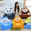 Capybara Plush Childrens Lounge Chair With Foam Filling For Kids Room Decor