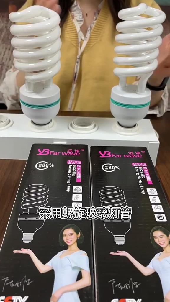 Super Spiral Light Bulb Energy-saving Lamps Tubes E27 5-65W Retro Decor Lamps Bright Bulbs AC220V LED Lamp Home Decoration