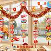 New Year Decorations Banners Set With Cardstock For Festive Scene Enhancement