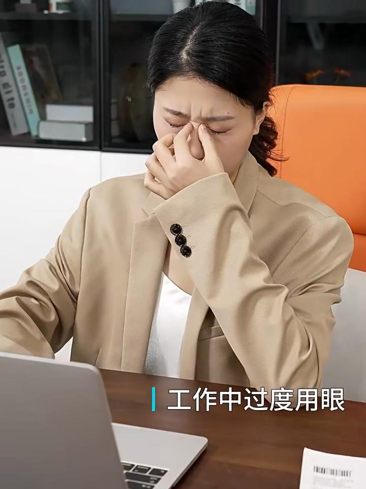 3D Intelligent Vibration Eye Massager Airbag 3 Level Hot Compress Eye Care Tool Eye Massage Eye Relax Fatigue Sleepping Mask