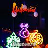 LED Pumpkin Suction Cup Lights, Hanging LED Lamp, Battery Ornament, Holiday Decor for Home Window, Wall Decor for Halloween Party