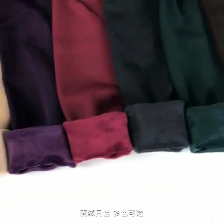 8 farger Vinter Tykke Cashmere Leggings Kvinne Uformell Varm Faux Velvet Strikkede Strømper