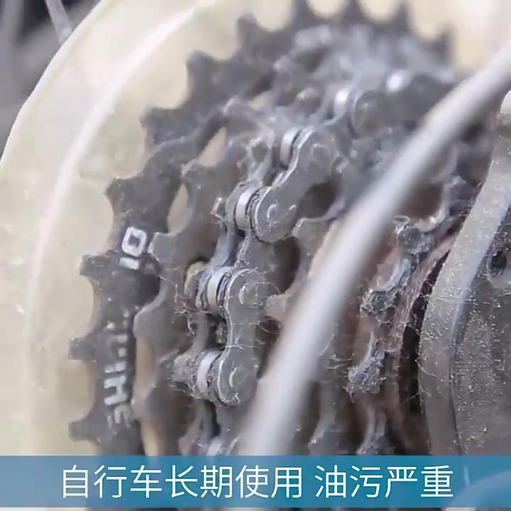 Bicycle Cleaning Set Chain Cleaning Gear Tire Brush Bicycle Tool Multitool Washing Gloves For Washing Chain Box