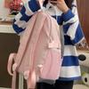 Star Schoolbag Women's Large Capacity Backpack Color Block Student Backpack